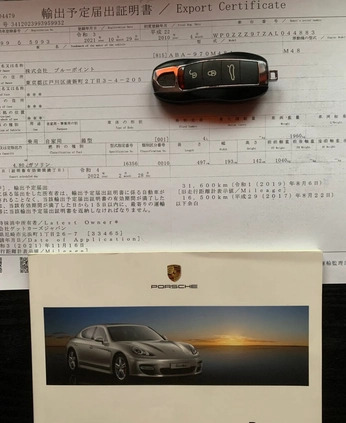 Porsche Panamera cena 169740 przebieg: 55000, rok produkcji 2010 z Piaseczno małe 154